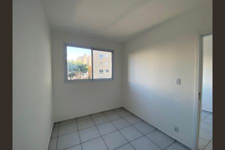 Quarto de apartamento para alugar com 1 quarto, 38m² em Santa Ifigênia, São Paulo