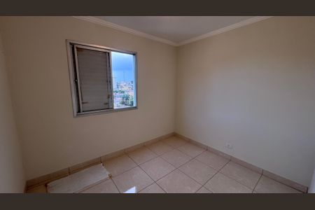 Apartamento à venda com 53m², 2 quartos e 1 vagaQuarto 1