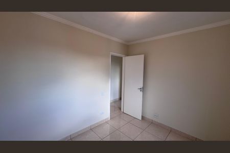 Apartamento à venda com 53m², 2 quartos e 1 vagaQuarto 1