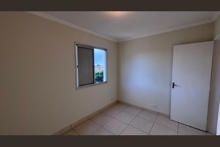 Apartamento à venda com 53m², 2 quartos e 1 vagaQuarto 2