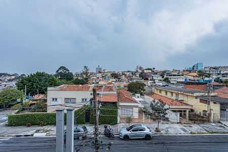 Casa à venda com 300m², 3 quartos e 2 vagasVista Varanda Suíte 1