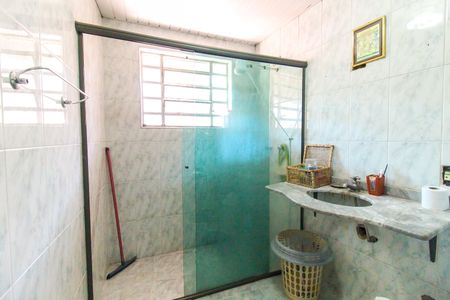 Casa à venda com 80m², 2 quartos e 1 vagaBanheiro da Suíte