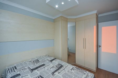 Apartamento à venda com 55m², 2 quartos e 1 vaga Apartamento à venda com 55m², 2 quartos e 1 vagaQuarto 1