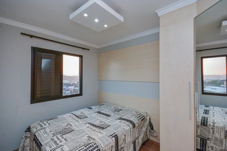 Apartamento à venda com 55m², 2 quartos e 1 vaga Apartamento à venda com 55m², 2 quartos e 1 vagaQuarto 1