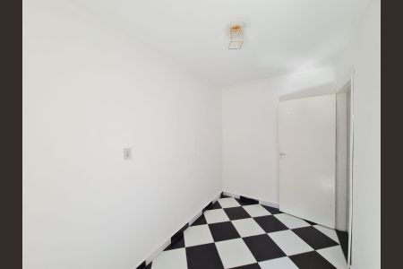 Casa para alugar com 150m², 2 quartos e sem vagaQuarto 2