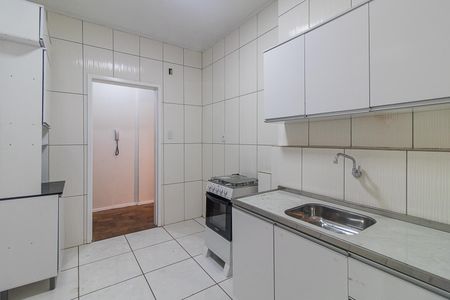 Apartamento à venda com 57m², 1 quarto e sem vagaCozinha