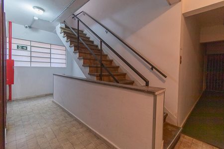 Apartamento à venda com 57m², 1 quarto e sem vagaEscadas