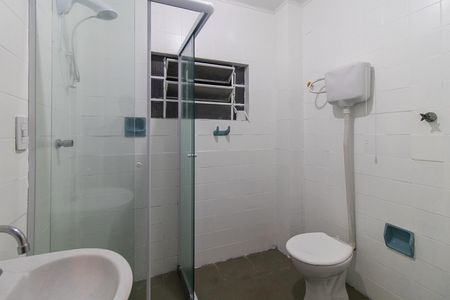 Apartamento à venda com 57m², 1 quarto e sem vagaBanheiro