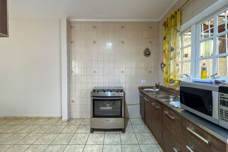 Casa à venda com 250m², 4 quartos e 5 vagas Casa à venda com 250m², 4 quartos e 5 vagasCozinha