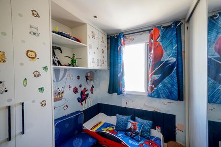 Apartamento à venda com 69m², 2 quartos e 1 vagaQuarto