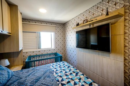 Apartamento à venda com 69m², 2 quartos e 1 vagaSuíte 2