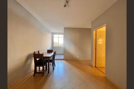 Apartamento para alugar com 51m², 1 quarto e 1 vagaSala