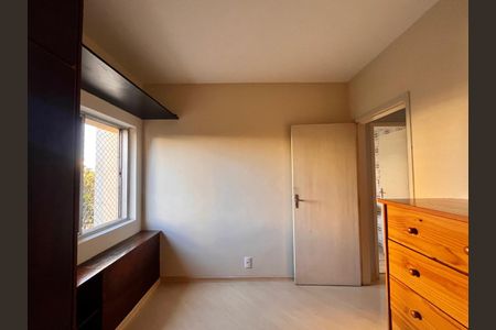 Apartamento para alugar com 51m², 1 quarto e 1 vagaQuarto