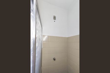 Apartamento à venda com 58m², 2 quartos e 1 vagaBanheiro