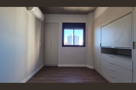 Apartamento à venda com 86m², 2 quartos e 2 vagas Apartamento à venda com 86m², 2 quartos e 2 vagasSuíte