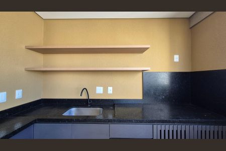 Apartamento à venda com 86m², 2 quartos e 2 vagas Apartamento à venda com 86m², 2 quartos e 2 vagasVaranda gourmet