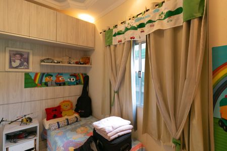 Quarto de casa à venda com 2 quartos, 164m² em Jaqueline, Belo Horizonte