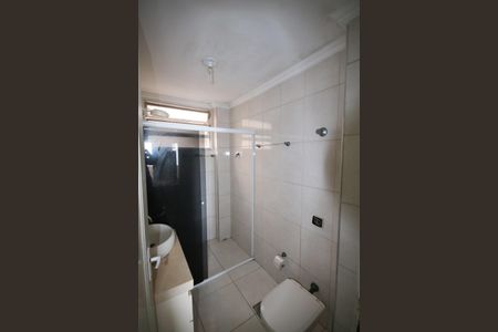 Apartamento para alugar com 75m², 2 quartos e 1 vaga Apartamento para alugar com 75m², 2 quartos e 1 vagaBanheiro da Suíte 1