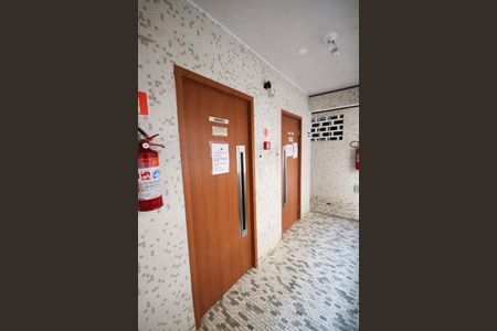 Apartamento para alugar com 75m², 2 quartos e 1 vaga Apartamento para alugar com 75m², 2 quartos e 1 vagaÁrea comum