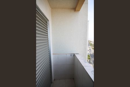 Apartamento para alugar com 75m², 2 quartos e 1 vaga Apartamento para alugar com 75m², 2 quartos e 1 vagaVaranda