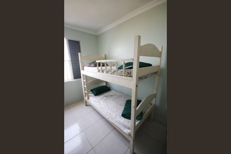 Apartamento para alugar com 75m², 2 quartos e 1 vaga Apartamento para alugar com 75m², 2 quartos e 1 vagaQuarto 1