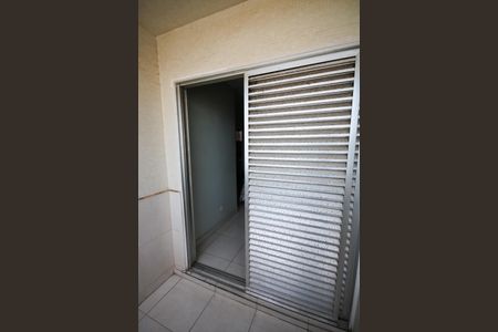 Varanda de apartamento para alugar com 2 quartos, 75m² em Cidade Ocian, Praia Grande