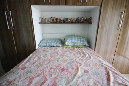 Apartamento para alugar com 75m², 2 quartos e 1 vaga Apartamento para alugar com 75m², 2 quartos e 1 vagaSuíte