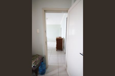 Apartamento para alugar com 75m², 2 quartos e 1 vaga Apartamento para alugar com 75m², 2 quartos e 1 vagaSuíte 1