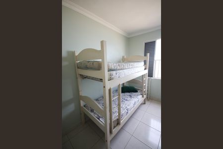 Apartamento para alugar com 75m², 2 quartos e 1 vaga Apartamento para alugar com 75m², 2 quartos e 1 vagaQuarto 1
