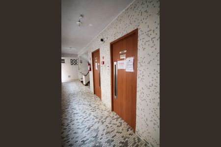 Apartamento para alugar com 75m², 2 quartos e 1 vaga Apartamento para alugar com 75m², 2 quartos e 1 vagaÁrea comum