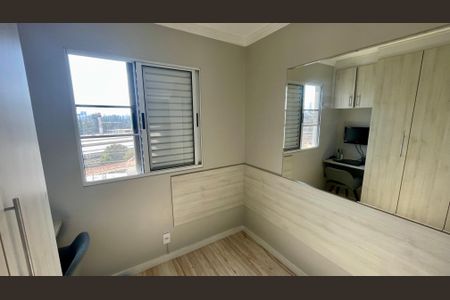 Apartamento à venda com 45m², 2 quartos e 1 vagaQuarto 2