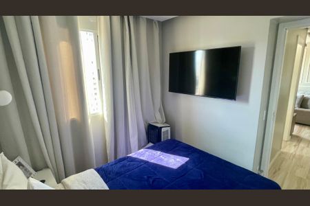 Apartamento à venda com 45m², 2 quartos e 1 vagaQuarto 1
