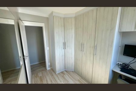 Apartamento à venda com 45m², 2 quartos e 1 vagaQuarto 2