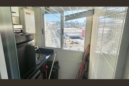 Apartamento à venda com 45m², 2 quartos e 1 vagaÁrea de Serviço