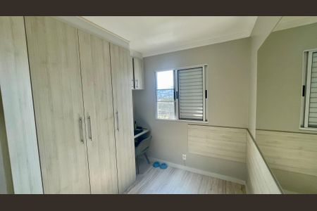 Apartamento à venda com 45m², 2 quartos e 1 vagaQuarto 2