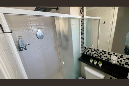 Apartamento à venda com 45m², 2 quartos e 1 vagaBanheiro