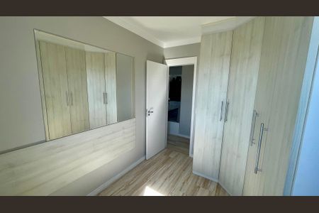 Apartamento à venda com 45m², 2 quartos e 1 vagaQuarto 2