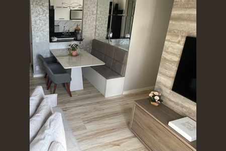 Apartamento à venda com 45m², 2 quartos e 1 vagaSala de Jantar