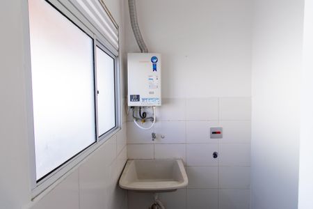 Casa de condomínio para alugar com 210m², 2 quartos e 2 vagasÁrea de Serviço