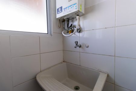 Casa de condomínio para alugar com 210m², 2 quartos e 2 vagasÁrea de Serviço