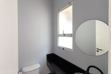 Lavabo da Sala de casa de condomínio para alugar com 2 quartos, 210m² em Jardim Petropolis, Cotia