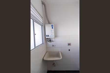 Casa de condomínio para alugar com 210m², 2 quartos e 2 vagasÁrea de Serviço