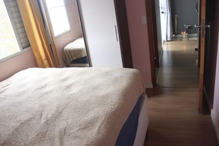 Apartamento à venda com 47m², 2 quartos e 1 vagaQuarto 2