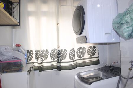 Apartamento à venda com 47m², 2 quartos e 1 vagaLavanderia