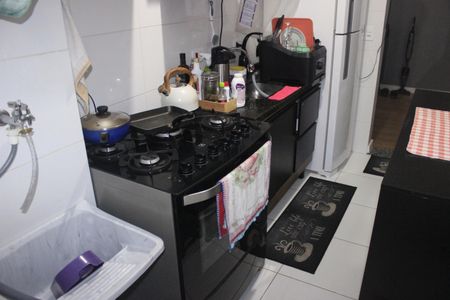 Apartamento à venda com 47m², 2 quartos e 1 vagaCozinha