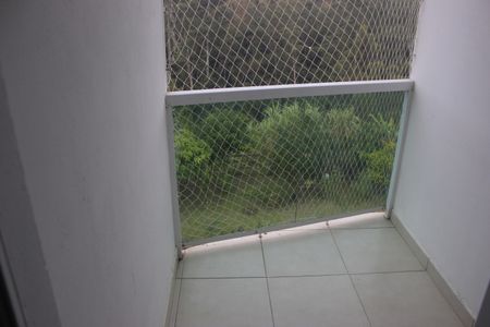 Apartamento à venda com 47m², 2 quartos e 1 vagaVaranda da Sala