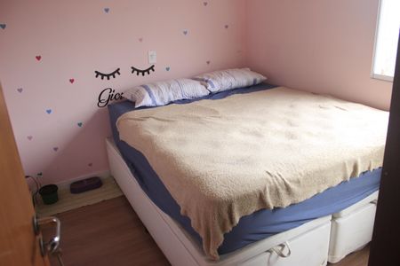 Apartamento à venda com 47m², 2 quartos e 1 vagaQuarto 2