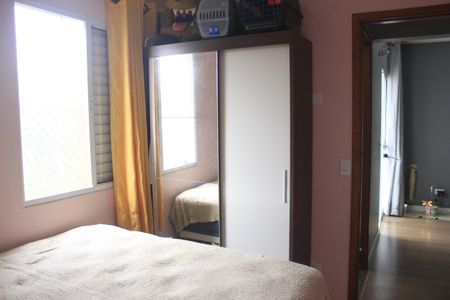 Apartamento à venda com 47m², 2 quartos e 1 vagaQuarto 2