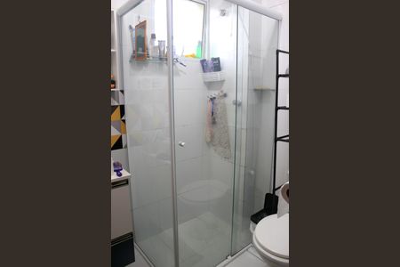 Apartamento à venda com 47m², 2 quartos e 1 vagaBanheiro