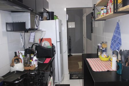 Apartamento à venda com 47m², 2 quartos e 1 vagaCozinha